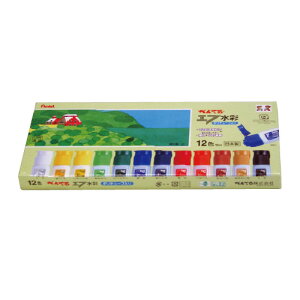 ぺんてる えのぐ 12色 WFC6-12園児 幼児 文房具 画材 ぺんてるエフ水彩 ぺんてる絵の具 園児用 水彩絵の具 水彩 ずこう 図工 ペンテル 教材 子供 こども お絵描き お絵かき遊び 絵画 保育 用品