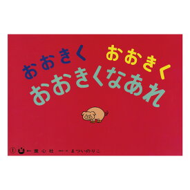 楽天市場 みんなでぽん の通販