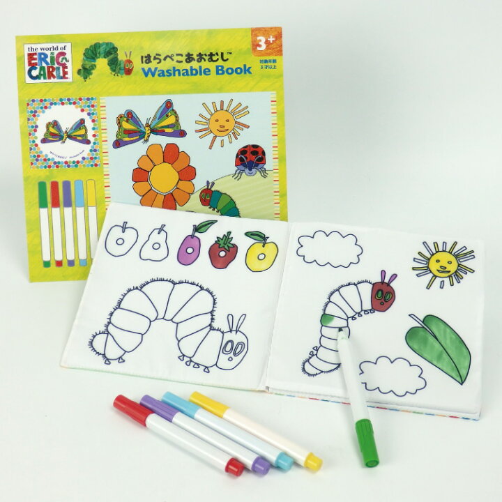 楽天市場 知育玩具 塗り絵 教材 3歳から はらぺこあおむし ウオッシュブルブックおもちゃ 知育 玩具 はらぺこあおむしおもちゃ ぬり絵 お絵かき ぬりえ 繰り返し 何回 洗えるぬりえ キッズ 子供 子ども 男の子 男 女の子 女 おしゃれ かわいい 誕生日 ギフト 贈り物