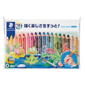 楽天市場 塗り絵 本気の通販