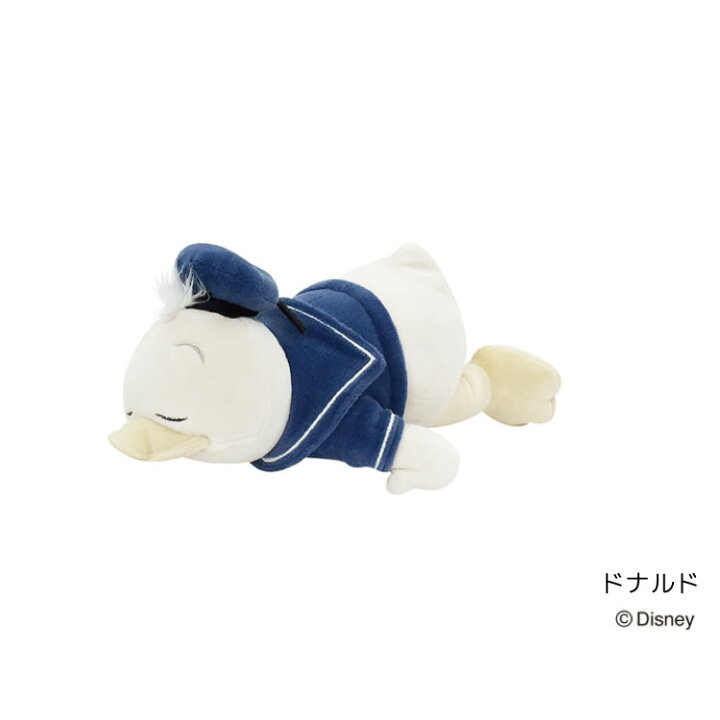 楽天市場 ぬいぐるみ クッション にぎにぎクッションディズニー キャラクター グッズ もちはぐ 枕クッション ドナルド デイジー チップ デール プーさん くまのプーさん ブー ミッキー ミニー かわいい 可愛い おしゃれ もちもち にぎにぎ プレゼント ギフト 贈り物