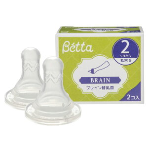 Mrp hN^[xb^ uC ֓2ZbgMr p  Betta xb^ uC hN^[xb^֓ NXJbg ی { hN^[xb^Mт Mтp p 