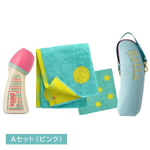 hN^[xb^ ۈ牀Zbgxb^ betta Mr Mт uC L vX`bN ۉ|[` VN^I 킢   Mtg ۈ牀 ct ǂ  