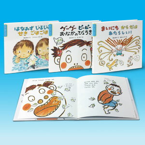 子供向け 雑誌 本 Cd Dvdの人気商品 通販 価格比較 価格 Com