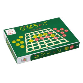 楽天市場 ボードゲーム 大人 ボードゲーム ファミリートイ ゲーム おもちゃの通販