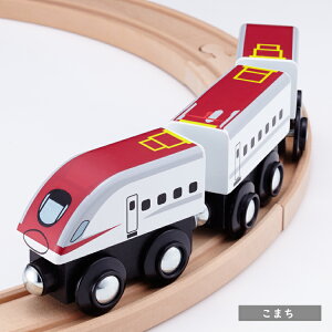 ؂̂ 3΂ moku TRAIN VV[Y iԗ̂݁jؐ ؐߋ  ߋ d ؐd Sߋ  dԂ ͂Ԃ ܂ hN^[CG[ ₫ ۈ ǂ 