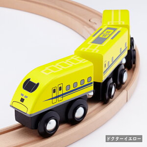 ؂̂ 3΂ moku TRAIN VV[Y iԗ̂݁jؐ ؐߋ  ߋ d ؐd Sߋ  dԂ ͂Ԃ ܂ hN^[CG[ ₫ ۈ ǂ 