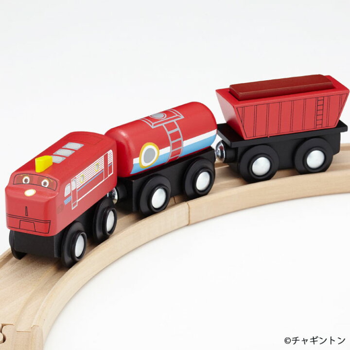 楽天市場】moku TRAIN チャギントン電車 おもちゃ 知育玩具 鉄道 玩具 