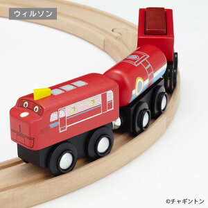 moku TRAIN@`Mgd  mߋ S ߋ S `Mg ObY EB\ u[X^[ RR ԗ ؐ ؐߋ ؂̂ ؂̓d Sߋ d