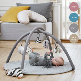 アクティビティプレイマット DonebyDeer ダンバイディア 北欧 北欧雑貨 おもちゃ 知育玩具 デンマーク プレイジム ベビージム ベビーマット 取り外し 動物 ベビー 赤ちゃん 女の子 男の子 ギフト プレゼント 出産祝い