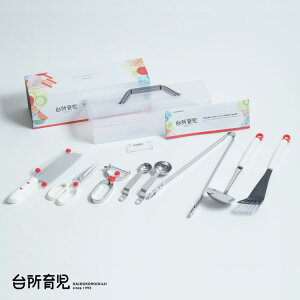 DIG-701 �䏊�玙�X�^�[�^�[�Z�b�g7�_ �E�����p �q���p� �q���p�L�b�`���o�T�~ �s�[���[ �v�ʃX�v�[�� �����΂��g���O ������ �i�C�����^�[�i�[ 7�_�Z�b�g �L�b�Y ������� �������� �H�� 