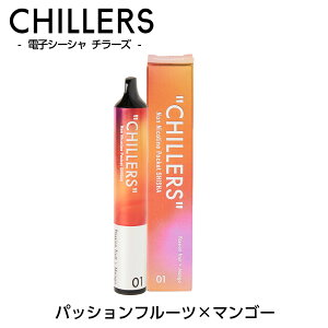 yll2{܂ŁzV[V ^ dq^oR ^[ jR`0 jR` t[ t[o[ 8yzCHILLERS `[Y |PbgTCY V[V ĝ Ă񂿂ށyz