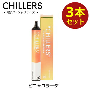 V[V ^ dq^oR ^[ jR`0 jR` t[ t[o[yzCHILLERS 3{Zbg 81t[o[I Ă񂿂 `[Y