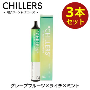 V[V ^ dq^oR ^[ jR`0 jR` t[ t[o[yzCHILLERS 3{Zbg 81t[o[I Ă񂿂 `[Y