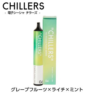 yll2{܂ŁzV[V ^ dq^oR ^[ jR`0 jR` t[ t[o[ 8yzCHILLERS `[Y |PbgTCY V[V ĝ Ă񂿂ށyz