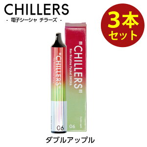 V[V ^ dq^oR ^[ jR`0 jR` t[ t[o[yzCHILLERS 3{Zbg 81t[o[I Ă񂿂 `[Y