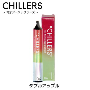 yll2{܂ŁzV[V ^ dq^oR ^[ jR`0 jR` t[ t[o[ 8yzCHILLERS `[Y |PbgTCY V[V ĝ Ă񂿂ށyz