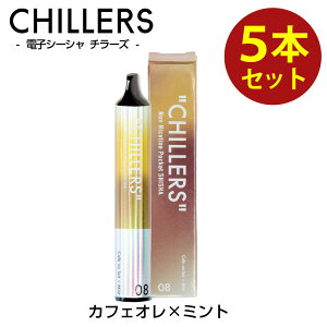 V[V ^ dq^oR ^[ jR`0 jR` t[ t[o[yzCHILLERS 5{Zbg 81t[o[I Ă񂿂