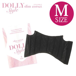 Dolly Style XRZbg ] xg _CGbg ␳ ۂ肨 EGXgjbp[ Lwxgyzh[[X^C YЂ