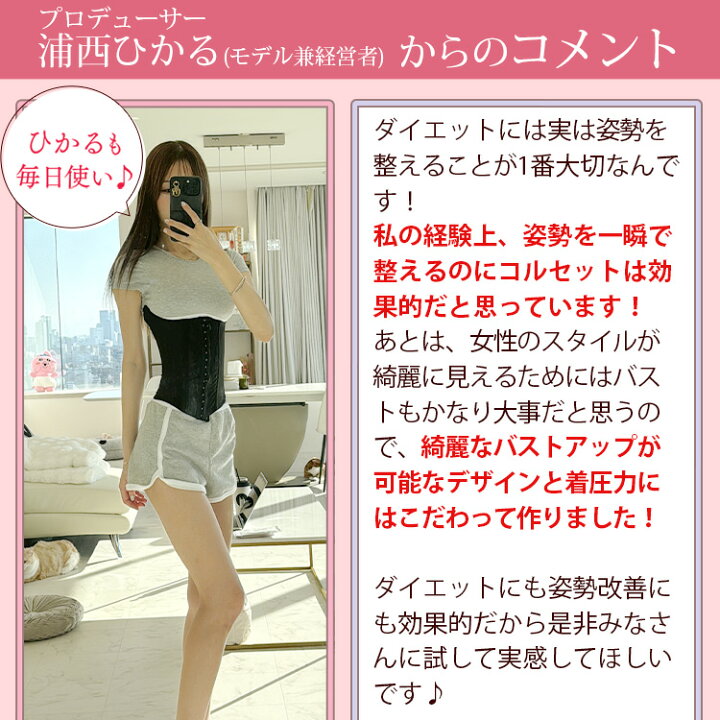 楽天市場】【おまとめ最大割引/1枚当たり3498円】Dolly Style スリム 
