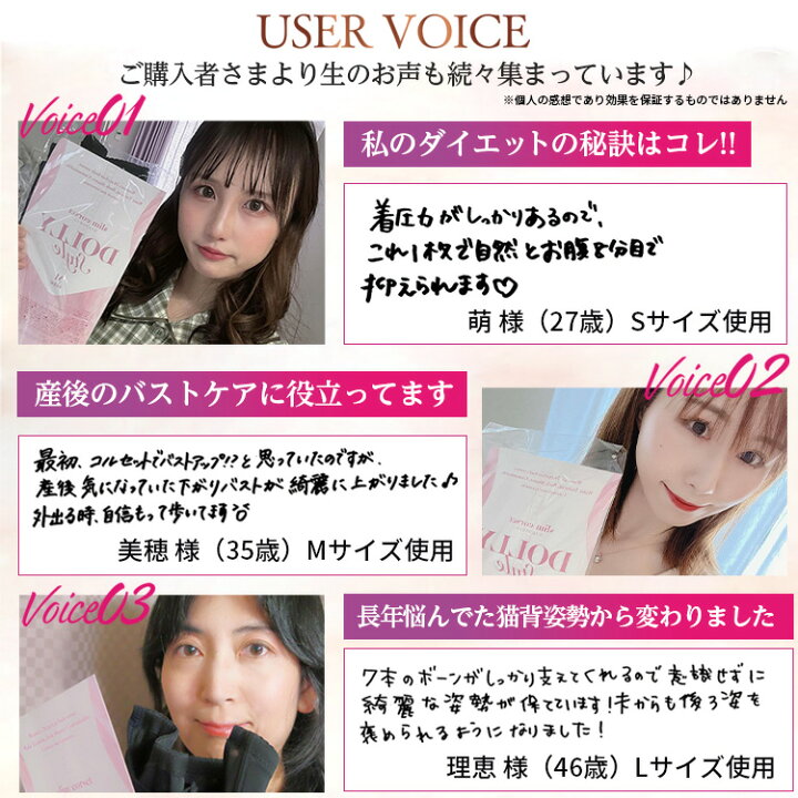 楽天市場】【おまとめ最大割引/1枚当たり3498円】Dolly Style スリム 