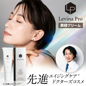 GN\\[ ϕi XLPA Levina Pro b`PAN[ 20g GCWOPA`m[ N[yz