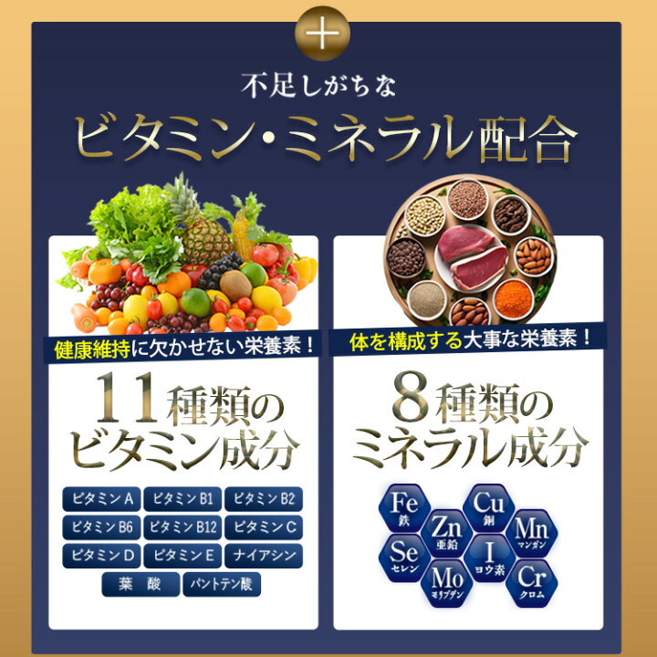 楽天市場】難消化性デキストリン 粉末 スティック さらば糖脂塩  
