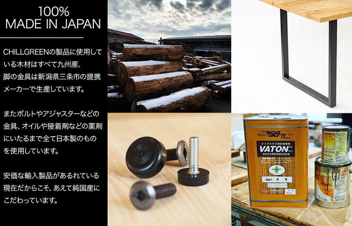 楽天市場】CLUMP オーダーウッドシェルフ 無垢材 天然木材 国産木材 