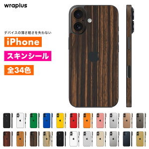 iPhone11 Pro XLV[ iPhoneSE 3 2 XLV[ iPhone11 iPhoneXR iPhoneXS Max X 8 7 tB P[X Jo[ w ی J Ebh  ؖ wraplus 