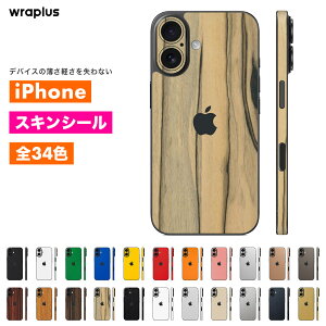 iPhone11 Pro XLV[ iPhoneSE 3 2 XLV[ iPhone11 iPhoneXR iPhoneXS Max X 8 7 tB P[X Jo[ w ی J Ebh  ؖ wraplus 