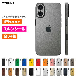 iPhone16 XLV[ iPhone16e XLV[ iPhone15 Pro Max Plus iPhone14 iPhone13 iPhone12 mini tB P[X Jo[ w ی J ubN  zCg     F wraplus 
