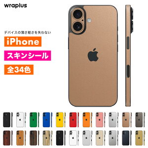 iPhone17 XLV[ iPhone17 Pro XLV[ iPhone16 Max Plus Air iPhone16e iPhone15 iPhone14 tB P[X Jo[ w ی J ubN  zCg     F wraplus 