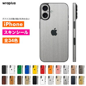iPhone17 XLV[ iPhone17 Pro XLV[ iPhone16 Max Plus Air iPhone16e iPhone15 iPhone14 tB P[X Jo[ w ی J ubN  zCg     F wraplus 
