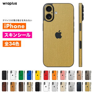 iPhone17 XLV[ iPhone17 Pro XLV[ iPhone16 Max Plus Air iPhone16e iPhone15 iPhone14 tB P[X Jo[ w ی J ubN  zCg     F wraplus 