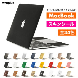 MacBook Air �X�L���V�[�� MacBook Pro �X�L���V�[�� 13�C���` 14�C���` 15�C���` 16�C���` M5 M4 M3 M2 M1 2025 2024 2023 �t�B���� �P�[�X �J�o�[ �ی� �u���b�N �� �z���C�g �� �� �� �� ���F wraplus ����