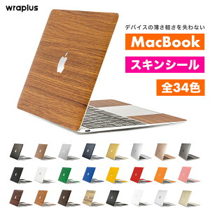 MacBook Air �X�L���V�[�� MacBook Pro �X�L���V�[�� 13�C���` 14�C���` 15�C���` 16�C���` M5 M4 M3 M2 M1 2025 2024 2023 �t�B���� �P�[�X �J�o�[ �ی� �E�b�h �� �ؖ� wraplus ����
