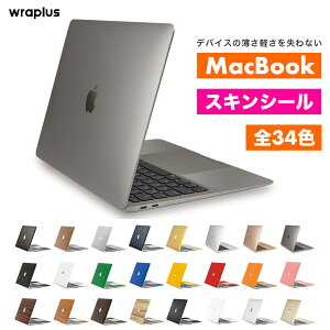 MacBook Air �X�L���V�[�� MacBook Pro �X�L���V�[�� 13�C���` 14�C���` 15�C���` 16�C���` M5 M4 M3 M2 M1 2025 2024 2023 �t�B���� �P�[�X �J�o�[ �ی� ���^�� �V���o�[ �S�[���h �� �� wraplus ����