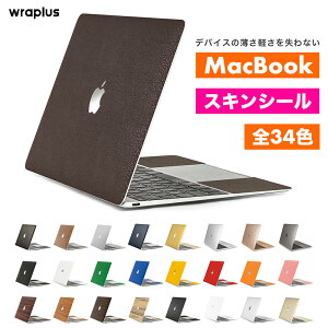 MacBook Air �X�L���V�[�� MacBook Pro �X�L���V�[�� 13�C���` 14�C���` 15�C���` 16�C���` M5 M4 M3 M2 M1 2025 2024 2023 �t�B���� �P�[�X �J�o�[ �ی� ���U�[ �v �J�[�{�� �� wraplus ����