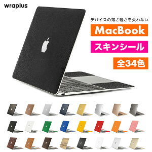 MacBook Air �X�L���V�[�� MacBook Pro �X�L���V�[�� 13�C���` 14�C���` 15�C���` 16�C���` M5 M4 M3 M2 M1 2025 2024 2023 �t�B���� �P�[�X �J�o�[ �ی� ���U�[ �v �J�[�{�� �� wraplus ����
