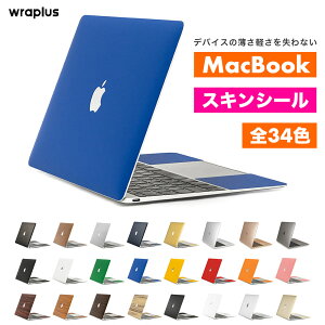MacBook Air �X�L���V�[�� MacBook Pro �X�L���V�[�� 13�C���` 14�C���` 15�C���` 16�C���` M5 M4 M3 M2 M1 2025 2024 2023 �t�B���� �P�[�X �J�o�[ �ی� �u���b�N �� �z���C�g �� �� �� �� ���F wraplus ����