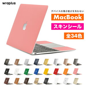 MacBook Air XLV[ MacBook Pro XLV[ 13C` 14C` 15C` 16C` M4 M3 M2 M1 2024 2023 2022 tB P[X Jo[ ی ubN  zCg     F wraplus 