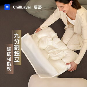 y15840~IԌP20z  v~A ܂  񂱂 QԂ _炩  􂦂 т Ԃ iCZ 9Zs[ PE/TPEpCv makura Xg[glbN pCv  