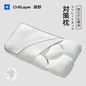   v~A ܂  񂱂 QԂ _炩  􂦂 т Ԃ iCZ 9Zs[ PE/TPEpCv makura Xg[glbN pCv  ᔽ ŃT|[g 