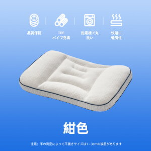 qǂ  q w LbY xr[ q  WjA ې qp ᔽ qs[ WjA  􂦂 _炩 ʋC   v薍  ۈ牀 ܂ q