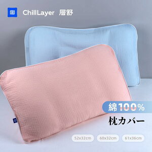 Jo[ 100   K[[ pC s[P[X zedl N   n TT K Ȑ􂢂炵 32×52cm 36×61cm _炩 k hk z ʋC ɗD
