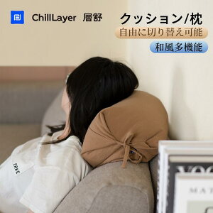 [yMAX3990~IԌ蔼zN[|Iz@\ NbV   񂱂  Xg[glbN pCv ᔽ ܂ @\ ᔽ 2type /NbV  􂦂