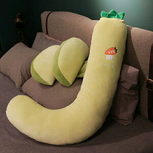 y4784~IԌP20{z Dw NbV ʂ 傫  ӂ    тh~  v[g l_ɂ 􂦂 \ Dw O {fB[s