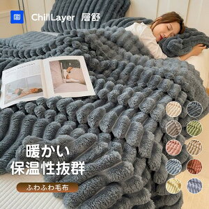 ѕz ӂƂ ѕz uPbg RR ƂƂ ӂӂ ѕz VO Z~_u _u n[t ӂ Ђ| 2킹 GAQ  