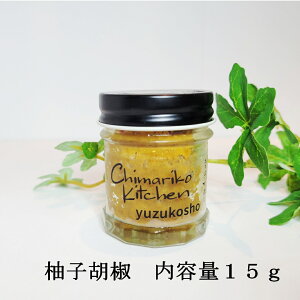 MqӞ ɂXX ɂXX ĝhgɂXX ނ̂hgɂXX ǂɂXX  ̂ɗǂi Mtgp chimariko тFH[chimarikokitchen ȘaHX