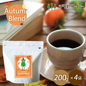 R[q[ uhR[q[ Ԍ I[^uh 200g×4 80tM[R[q[ R[q[  G߃uh